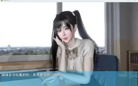 我的幸福人生 玩法展示 页面配图 2