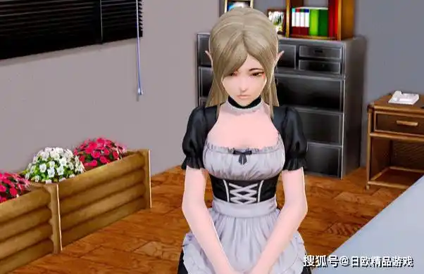 后宫酒店 Harem Hotel游戏图标